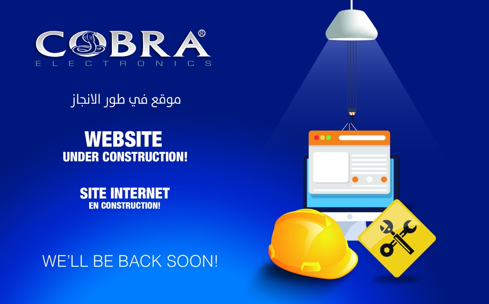 site en construction